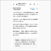 勉強しすぎたので生物理学の教 ...