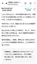 勉強しすぎたので生物理学の教授代理できます