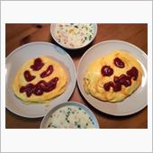 Happy Hallowee ...