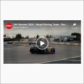 EIBACH for 24h ...