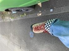 きーん！