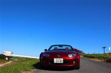 のんびり秋を感じる土曜日でした(^^) のんびり秋を感じる土曜日でした(^^)