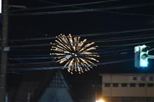 花火