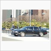 高級車を公用車に使うのは無駄 ...