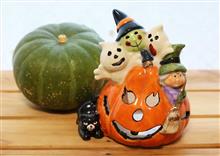 Trick or treat！＆12か月(24ヶ月）点検