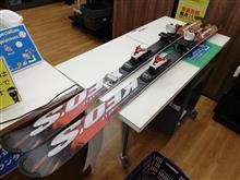 デモ板　発掘