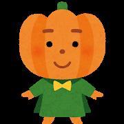 ハロウィン。。