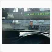 訳あり洗車