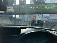 訳あり洗車