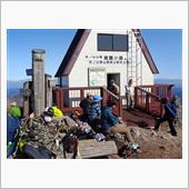 Be Mountain tr ...
