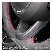 めっちゃしっくりと手に馴染む ...
