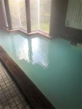 温泉探訪315(山形県・蔵王温泉五感の宿つるや)