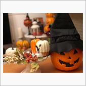 ハロウィンの今夜は姫がいないよ