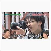 極上