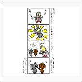 駐車場で世間話をする