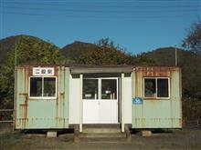 函館本線 二股駅と周辺探索