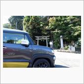 「福厳寺」～延喜式内社「賀茂 ...