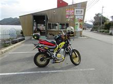 無線付きバイクでショートツーリング