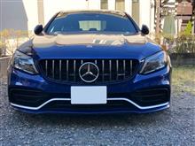 4号を車検に出したど〜‼️