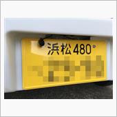 バックカメラ取り付け
