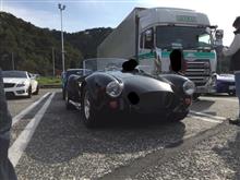 OccT合同オフ2020