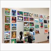 こども二科展