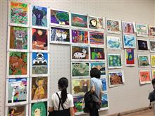 こども二科展