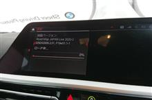 iDriveマップ更新とUSBマップアップデートの謎