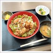今日のランチは