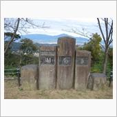 ターマックのち山歩き
