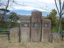 ターマックのち山歩き ターマックのち山歩き