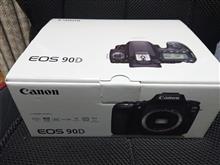 新規機材導入 新規機材導入