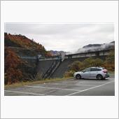 紅葉を見物に、奥只見湖へ