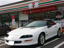セブン限定ホットウィール ブールバード セブン限定ホットウィール ブールバード