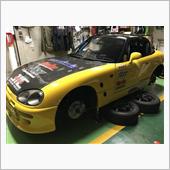 シーズンオフ中のメンテナンス ...