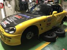 シーズンオフ中のメンテナンス構想