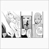 Blue Giant嬢を聞い ...