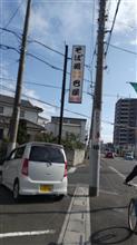 １１Kmほど歩いてきました。