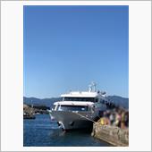 いきなり初めての初島