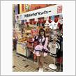 10月の報告(^_^;)