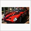 レーシングカーへの情熱だねぇ　２５０ＧＴＯ　