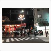 雷門