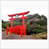 秋の津和野・山口ツアー（その ...
