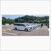 【E.C.O.J西日本オフ会 ...