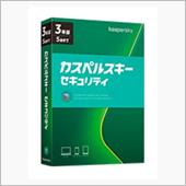 キレました。