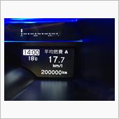 CR-Z：走行距離が20万K ...