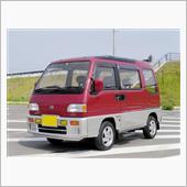 海外へ渡ったサンバーKV/K ...