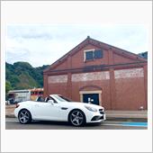 SLCでOPENオフin敦賀