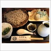 月曜日