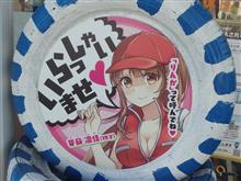 初めてネットでアジアンスタッドレスタイヤ（単品）購入しました♪...の記録ですφ(￣∇￣o)